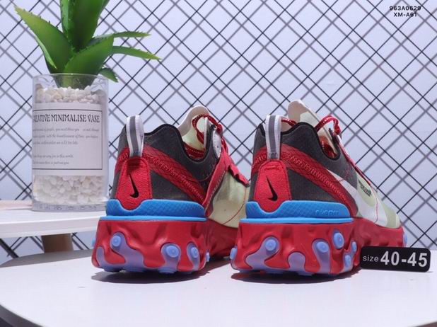 good quality Nike Upcoming React Element(M)
